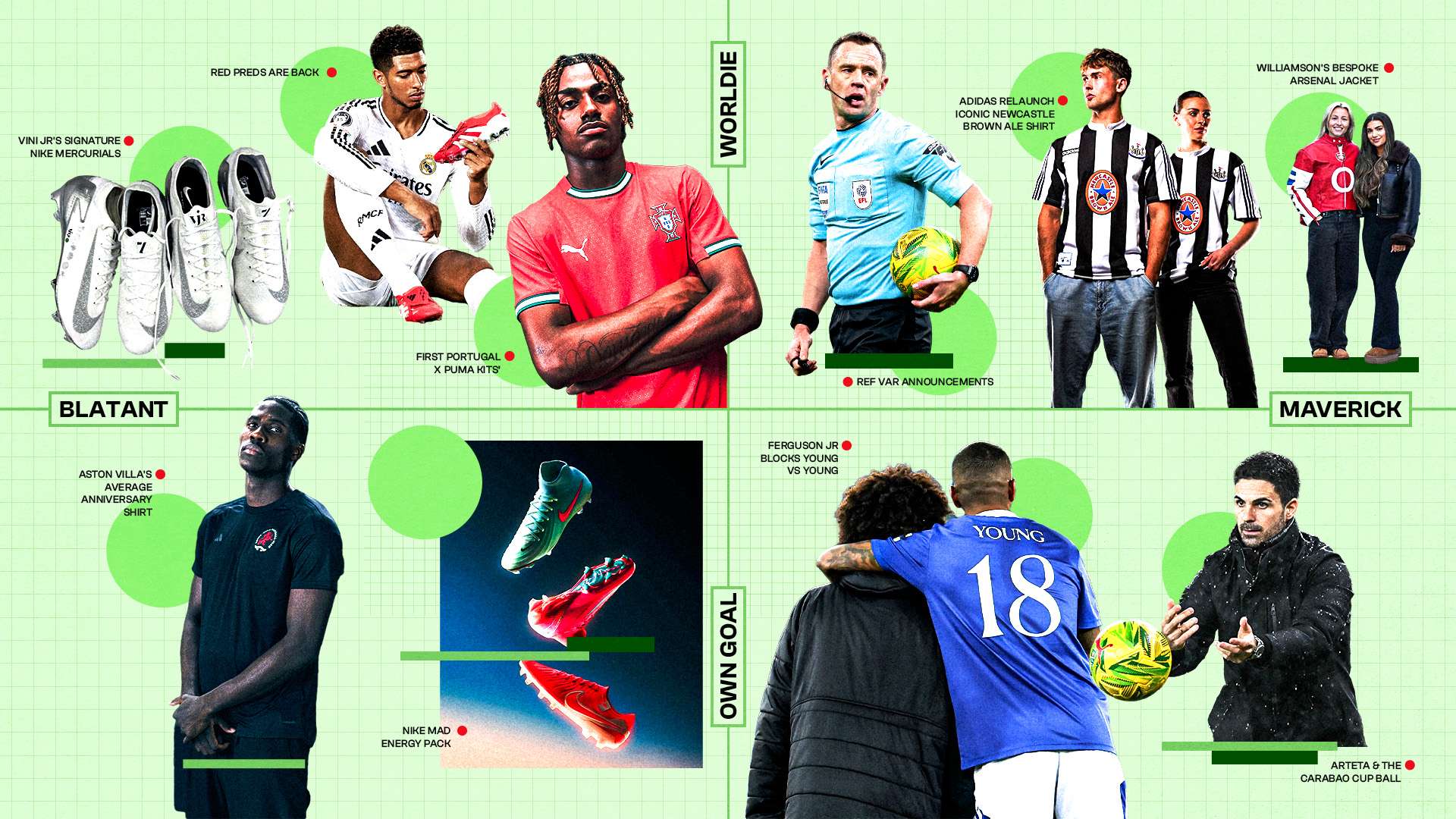 我們得以窺 我們得以窺