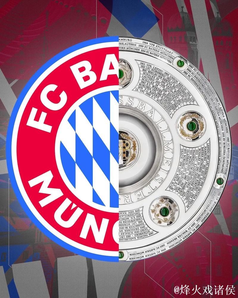 创造历史,拜仁是德甲首支前14轮打进至少50球的 创造历史,拜仁是德甲首支前14轮打进至少50球的