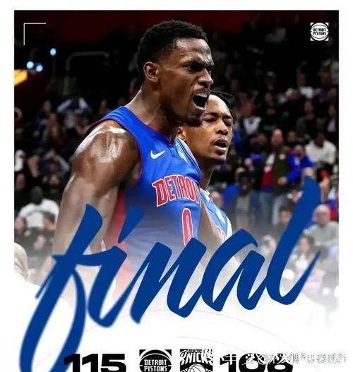 灰熊翻盘步行者豪取6连胜 尼克斯狂胜致鹈鹕8连败